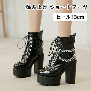 ҂ݏグu[c fB[X `L[q[  u[c ₷ u[c q[ V[gu[c ҂ݏグ [XAbv V[gu[c q[ Ȃ TChWbp[ u[c 