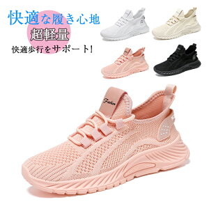 Xj[J[ fB[X ɂ X|[cV[Y fB[X jOV[Y  ₷ EH[LOV[Y  y L Xj[J[ WjA AEghA JW