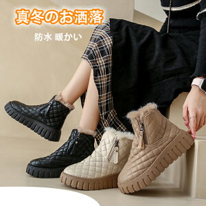 Xm[u[c fB[X Ȃ  [gu[c fB[X  Xj[J[ {A g Xm[V[Y AEghA h_Eu[c N V[gu[c fB[X ₷