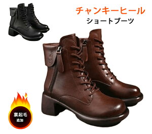 V[gu[c q[5cm V[gu[c `L[q[ u[c fB[X ₷ ꃌ[XAbv t@bV ANu[c ̃`L[q[V[gu[c ړI