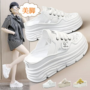 ƖXj[J[ fB[X T_ fB[X ₷ Xb| Xj[J[ ƂȂ ʋC ƂȂV[Y T{ T_ JWAV[Y Od 