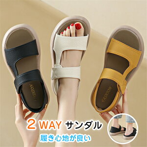 2way T_ fB[X T_ Ɠ߂ i[XT_ Ȃ X|[cT_ fB[X ꂢ T_ fB[X ؂ ₷ RtH[g T_ O