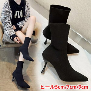 \bNXu[c fB[X V[gu[c  |CebhgD V[gu[c n \bNXV[Y r Xgb` H V[g sq[ V[Y r [gu[c 