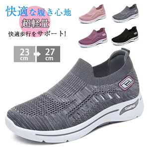 Xb| fB[X Xj[J[ Y Xb| fB[X bV y Xj[J[ i[XV[Y fB[X Ōt EȒP EH[LOV[Y Y RtH[g [