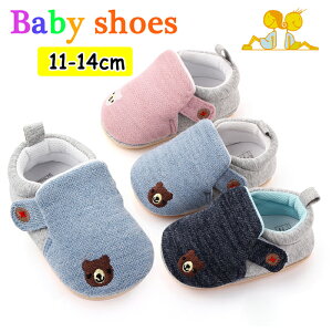 t@[XgV[Y ̎q j̎q xr[V[Y C oYj Ԃ xr[ C Ԃ V[Y LbY C qC Ԃ Xj[J[ Ȃ ɂȂ ~ y o 