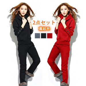 XEFbg W[W ㉺Zbg N ZbgAbv fB[X H~ [EFA  X|[cEFA XGbg ^ Oo   pW}  KEFA jOE