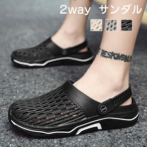 2way T_ Y  NbOT_ Y T{T_ Y  evaT_ Xbp 􂦂 ėp r[`T_ Y ɂȂ VуT_  O t@bV