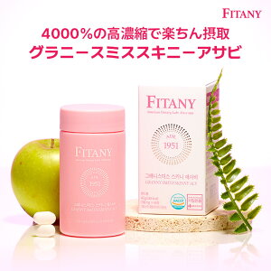 tB^j[ FITANY O[X~XXLj[ATr AbvTC_[rlK[ Tv  S| Zk Ci[PA _CGbg ؍Tv L@_ 700mg 60 eTv _CGbgT