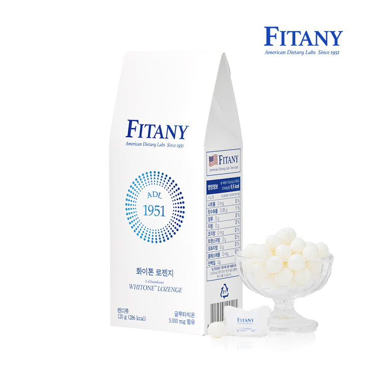 楽天市場】【クーポン付き・送料無料】フィタニー WHTIONE LOZENGE 