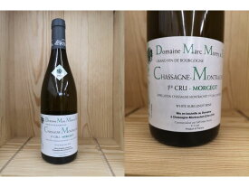21：MRG白：[2021]　シャサーニュ　モンラッシェ 1er 　"モルジョ" ブラン（マルク・モレ）Chassagne Montrachet 1er Cru Morgeot Blanc （Marc Morey）