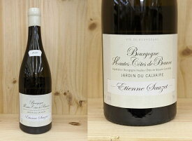 白：HAUT：[2020]　ブルゴーニュ オート・コート・ド・ボーヌ ”ジャルダン・ デュ・ カルヴェール” ブラン（ソゼ）Bourgogne Hautes Côtes de Beaune 'Jardin du Calvaire’ Blanc (Sauzet)