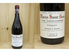 NY：[2020]　モレ・サン・ドニ　1er "クロ・ド・ラ・ブシエール"（ジョルジュ　ルーミエ）Morey St Denis 1er "Clos de la Bussiere" （Georges Roumier）