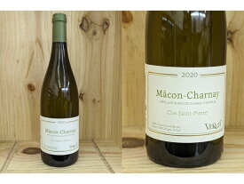 正規品:[2020]　マコン・シャルネイ　ル・クロ・サン・ピエール（ヴェルジェ） Mâcon-Charnay Clos Saint-Pierre (Verget)