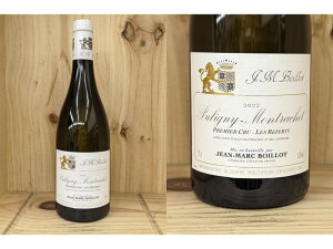 KiF22REFF[2022] sj[EbVF@1er@"EtF[" iWE}N@{Cj@Puligny Montrachet 1er Cru "les Referts" (Jean Marc Boillot)
