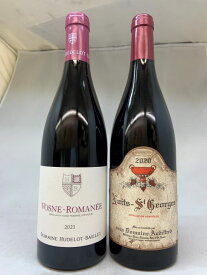 2本SET： ブルゴーニュ村名ワイン　2本セット　（ユドロ・バイエ　ヴォーヌ・ロマネ含む）Bourgogne Villages Wine set (Hudelot-Baillet 2021 Vosne Romanee )