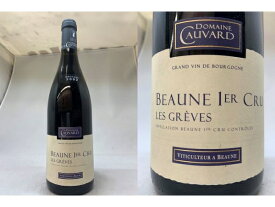 赤：[2002]　ボーヌ　1er　"グレーヴ"　（コヴァール） Beaune 1er"Les Greves" (Cauvard)