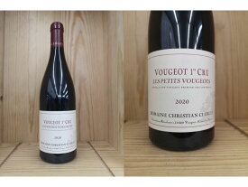 正規品：[2020]　ヴージョ　1er　 "レ・プティ・ヴージョ"（クリスチャン・クレルジェ）VOUGEOT 1ER CRU LES PETITS VOUGEOTS (Christian Clerget)