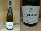 [2015]　ブルゴーニュ　ブラン　（ドミニク・ラフォン）Bourgogne Blanc （Dominique Lafon）