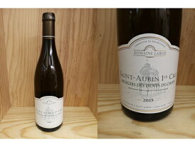 [2015]　サントーバン 1er "ミュルジェ デ ダン ド シャン"　ブラン（ラリュー）SAINT AUBIN BLANC 1er CRU MURGERS DES DENTS DE CHIEN (Larue)