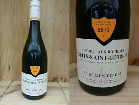 赤：[2015] ニュイ　サン　ジョルジュ 1er "オー・ブド"（オレリアン・ヴェルデ) Nuits St Georges 1er "Aux Boudots" (Aurelien Verdet)　オーレリアン