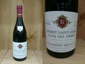 [1967]　モレ・サン・ドニ 1er "クロ・デ・ゾルム"（ルモワスネ）Morey St Denis 1er Clos des Ormes (Remoissenet)