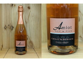 正規品：[NV]　クレマン・ド・ブルゴーニュ　ロゼ　エクストラ・ブリュット（ギイ・アミオ エ フィス ）Cremant de Bourgogne Extra Brut Rose (GUY AMIOT et Fils)