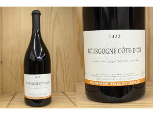 22�F�ԁF[2022] �@�u���S�[�j���@�R�[�g�E�h�[���@���[�W���i�g���E�{�[�jBourgogne Cote d'Or Rouge �iTollot-Beaut�j