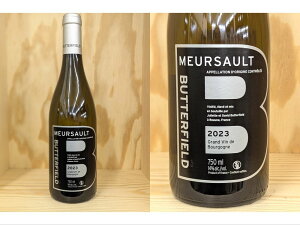 23�F[2023] �����\�[�i�o�^�[�t�B�[���h�jMeursault(Butterfield)