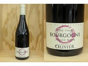 �ԁF[2022] �u���S�[�j���@���[�W���@�i�h���[�k�E�I�����B�G�jBourgogne Rouge (Antoine Olivier)