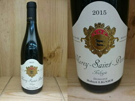 15:[2015] モレ・サン・ドニ　"トリロジ"（ユベール・リニエ）Morey Saint Denis "Trilogie"（Hubert Lignier）