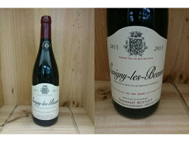[2015]サヴィニー・レ・ボーヌ（エマニュエル・ルジェ）Savigny Les Beaune (Emmanuel Rouget)