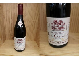 赤：[2016] ブルゴーニュ　オート・コート・ド・ニュイ　ルージュ　 (ミシェル・グロ) Hautes Cotes de Nuits 　Rouge (Michel Gros)