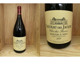1500ml:[2009]ムーラン・ナ・ヴァン　"クロ・デ・トラン"（シャトー・デ・ジャック/ルイ・ジャド）Moulin a Vent "Clos des Thorins"(Ch de Jacque/Louis Jadot)