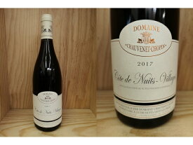 赤：[2017]　コート・ド・ニュイ・ヴィラージュ　ルージュ（ショーヴネ・ショパン）Cote de Nuits Villages Rouge (Chauvenet Chopin)