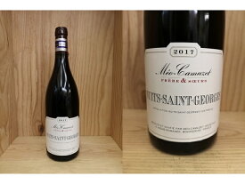 正規品：[2017] ニュイ・サン・ジョルジュ（メオ・カミュゼ・フレール エ スール） Nuits Saint Georges (Meo Camuzet Frere et Soeur)