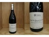 [2017]�������˥����졦�ܡ���1er"�졦�ץ���"�ʥǡ��������������Savigny-les-BeauneRouge1erCru-LesPeuillets(desCroix)