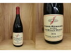 16:[2016]　ヴォーヌ・ロマネ　1er "レ・ボー・モン"　（ジャン・グリヴォ）Vosne-Romanee 1er Cru Les Beaux Monts (Jean Grivot)