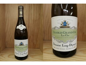 [2010] シャブリ　GC　"レ・クロ"　（ロン・デパキ）Chablis Grand Cru "Les Clos" （LONG DEPAQUIT）ドパキ