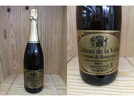 白:[NV]クレマン ド ブルゴーニュ 　ブラン（シャトー　ド・ラ・ヴェル） Cremant de Bourgogne Blanc (Chateau de la Velle)