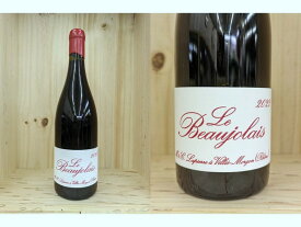 正規品：[2022] ル・ボージョレー（ラピエール）Le Beaujolais (Lapierre)