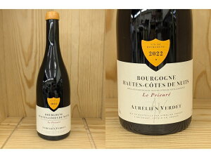 22HCN�F[2022] �I�[�g�E�R�[�g�E�h�E�j���C�@���E�v�������@���[�W���i�I�����A���E���F���f) Hautes Cotes De Nuit Le Prieure Rouge(Aurelien Verdet)�@�I�[�����A��