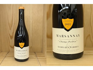 [2022]}Tl "VEyh"iIAEFf) Marsannay Champs Perdrix (Aurelien Verdet)@I[A