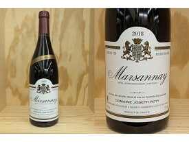 [2018]　マルサネ　"ボワヴァン"　（ジョセフ・ロティ） Marsannay "Boivin" (Joseph Roty)