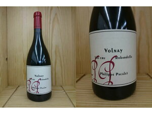 [2021]�@���H���l�C 1er�@���o���f���i�t�B���b�v�E�p�J���jVolnay 1er Cru Robardelle (Philippe Pacalet)