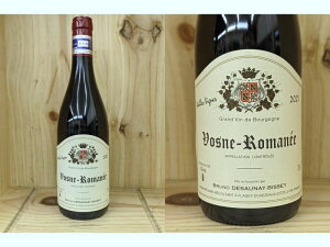 21���K�i�F[2021]�@���H�[�k�@���}�l�@V.V�i�u�����[�m�@�f�]�l�C�@�r�Z�C�jVOSNE�@ROMANEE Vieilles Vignes (BRUNO DESAUNAY-BISSEY)