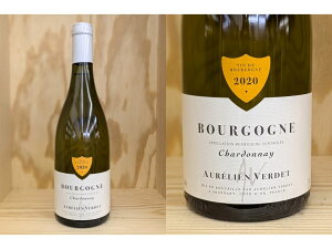 ��BRG�F[2020] �u���S�[�j���@�V�����h�l�i�I�����A���E���F���f) Bourgogne Chardonnay (Aurelien Verdet)�@�I�[�����A���@�u����