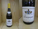 [2020]　ブルゴーニュ　シャルドネ（ルフレーヴ　エ　アソシエ）Bourgogne Chardonnay (Lefraive & Associes)
