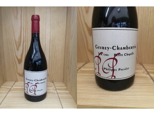 PC�F[2021]�@�W�������E�V�����x���^��1er �v�e�B�E�V���y���i�t�B���b�v�E�p�J���jGevrey Chambertin 1er Petite Chapelle (Philippe Pacalet)