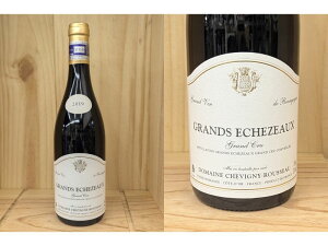 KiF[2019]@OEGVF][iVBj[@\[j Grands Echezeaux (CHEVIGNY-ROUSSEAU)