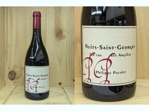22ARG:[2022]�@�j���C�E�T���E�W�����W���@1er �A���W���i�t�B���b�v�E�p�J���jNuits St Georges 1er Cru Argillas (Philippe Pacalet)�@�U���W��